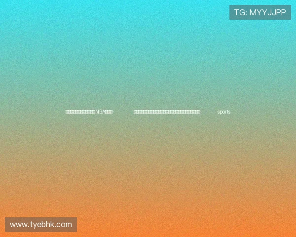 ✅体育直播🏆世界杯直播🏀NBA直播⚽- 香港歌唱家莫华伦唱响《康定情歌》:川港音乐交融大有可为- sports