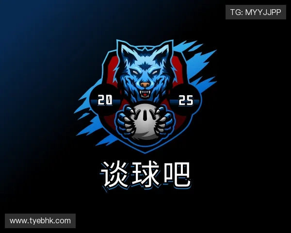 知道谈球吧体育app下载